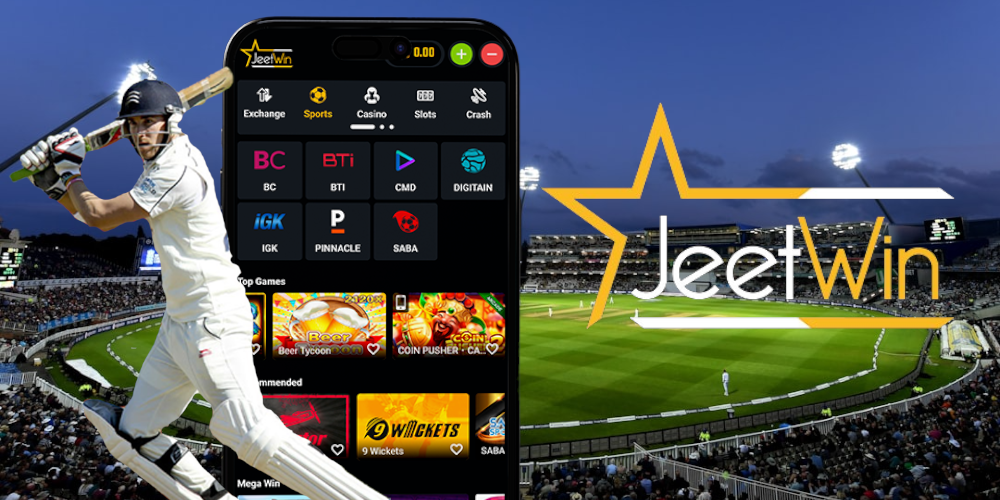 JeeTwin এর বাংলাদেশের কোন শাখা রয়েছে？