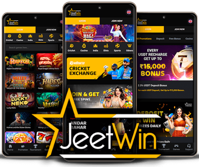 JeeTwin অ্যাকাউন্টের সাথে অন্যান্য প্ল্যাটফর্মের ইন্টিগ্রেশন কিভাবে?
