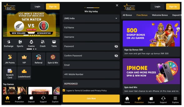 JeeTwin Center Wallet Fund Receipt Frequently Asked Questions in Bengali Language